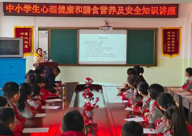 将学生睡觉状况归入学生体质健康监测和教育质量点评监测系统