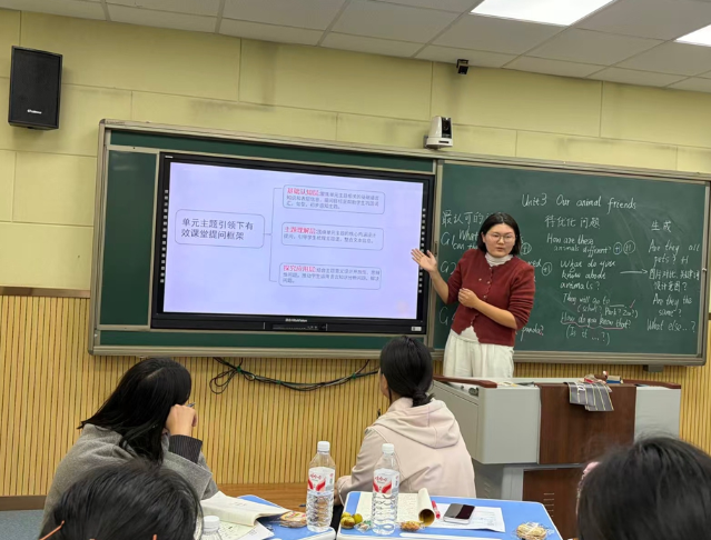 细细梳理课例中那些贴合学情的亮点设问